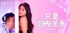 Vì muốn vào Showbiz Vietsub gái xinh đã phải bán mình